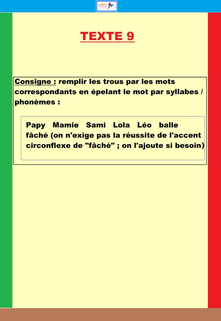 Exercice initiation dictée