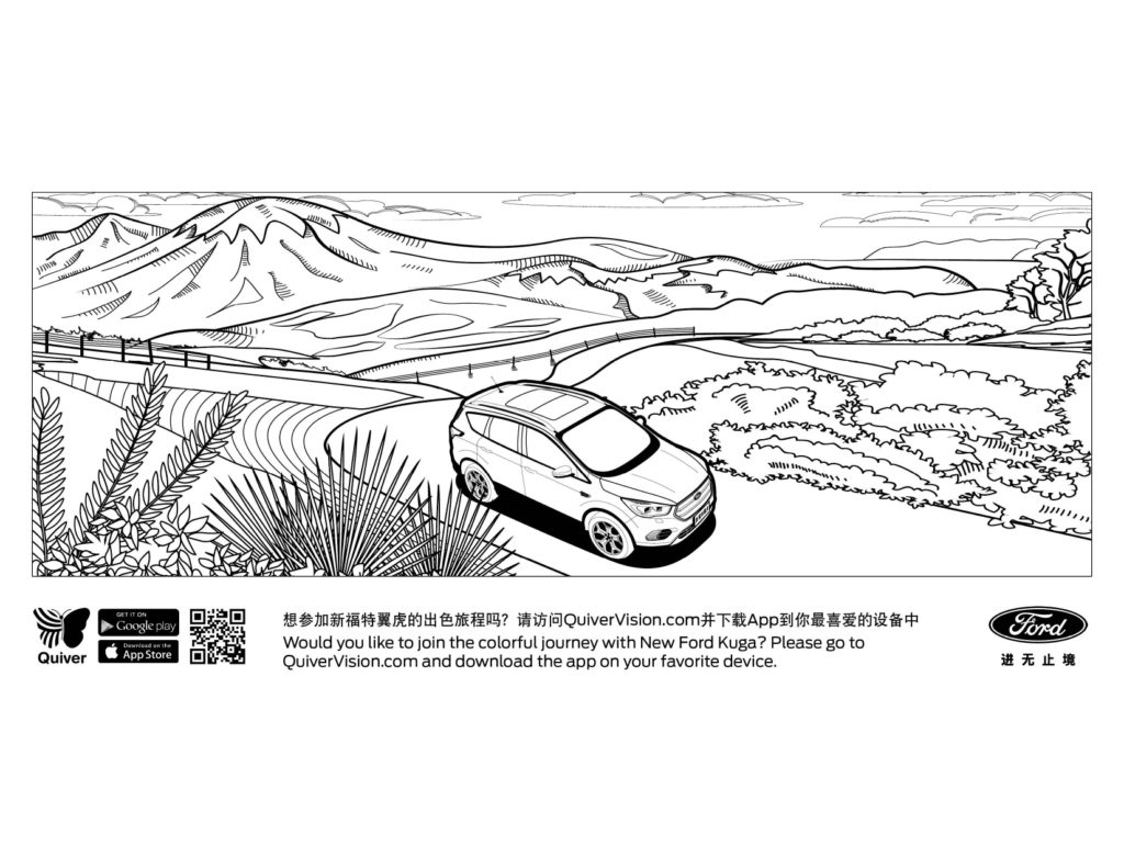 Coloriage 1 Coloriage en réalité augmentée